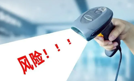 上海清理空壳备案,支付机构如何破解管理难题?